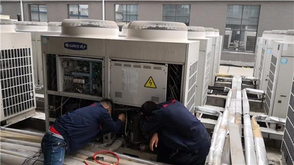鄒城熱泵中央空調維修
